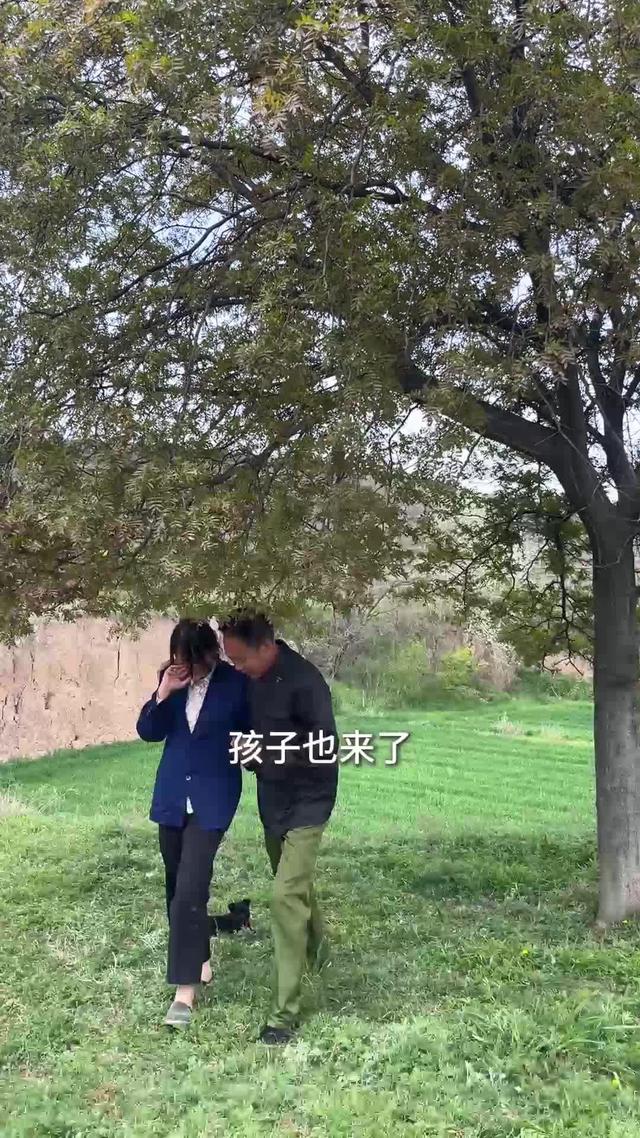 《雁歸黃土塬》劇照