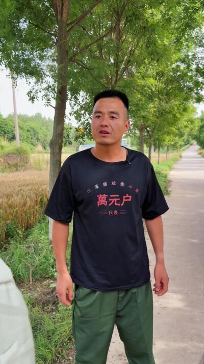 《繡娘又見好春光》劇照