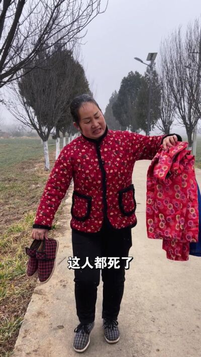 《良緣錯落成劫》劇照
