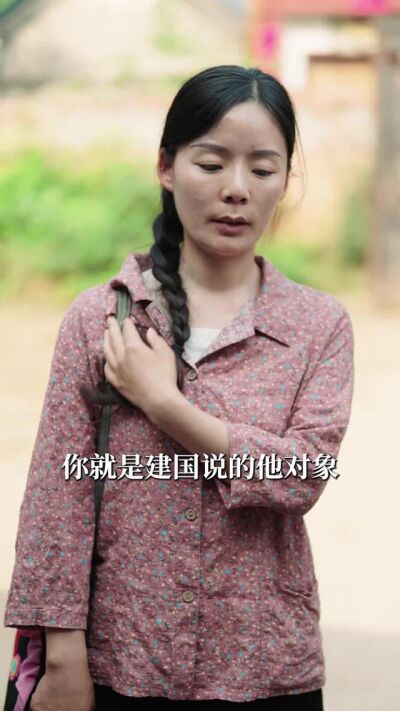 《余生与你相伴》剧照