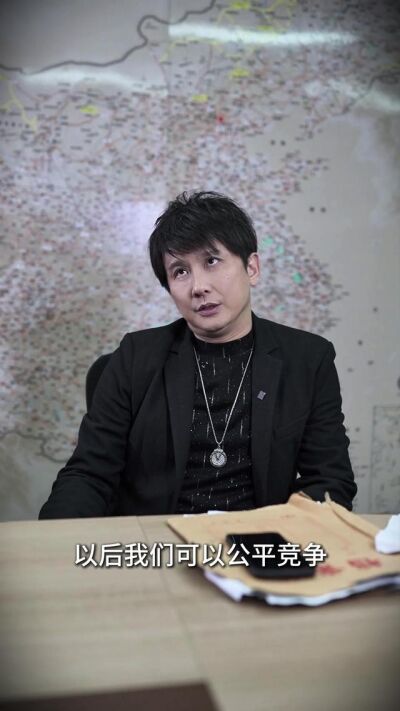 《系統助我當歌神》劇照