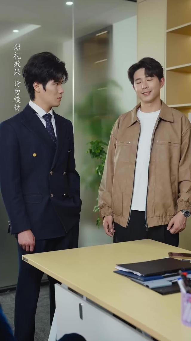 《岳母愛答不理，轉身高攀不起》劇照