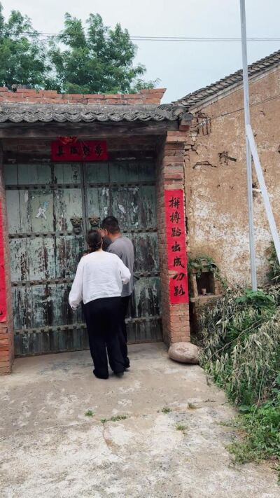 《半生婆媳一世親》劇照