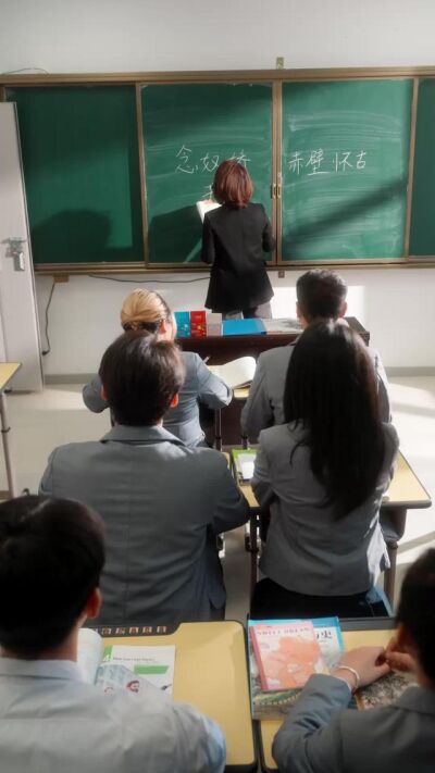 《逆乾坤之莫笑同學癲》劇照