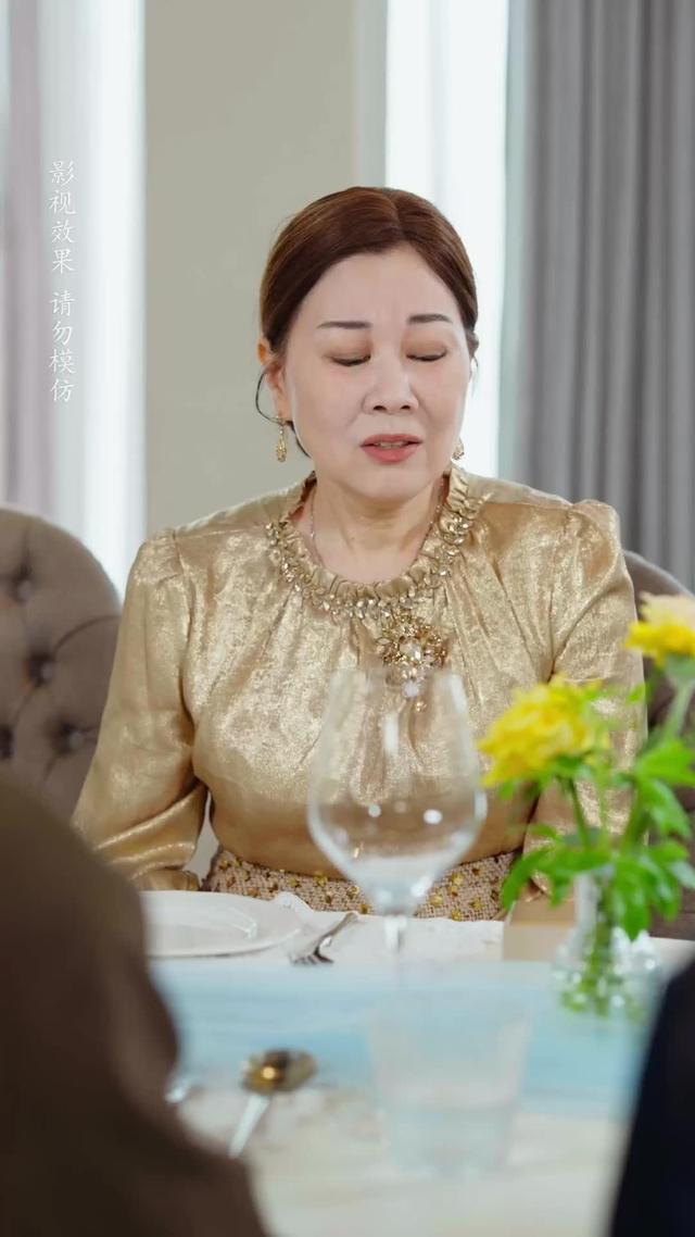 《岳母愛答不理，轉身高攀不起》劇照