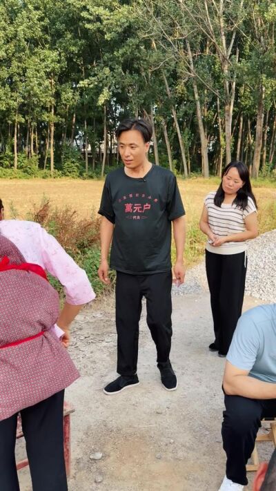 《半生婆媳一世親》劇照