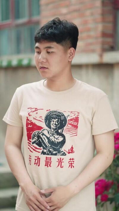 《余生与你相伴》剧照