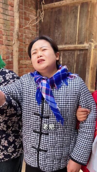 《良緣錯落成劫》劇照