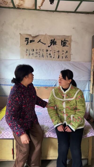 《瞞妻》劇照