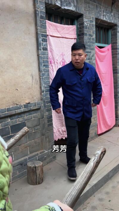 《瞞妻》劇照