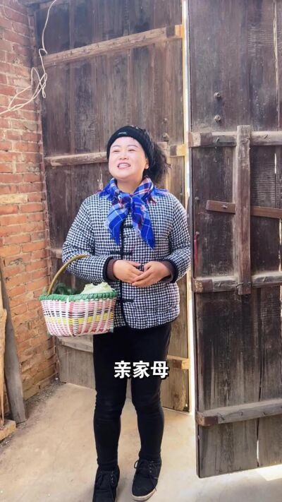 《良緣錯落成劫》劇照
