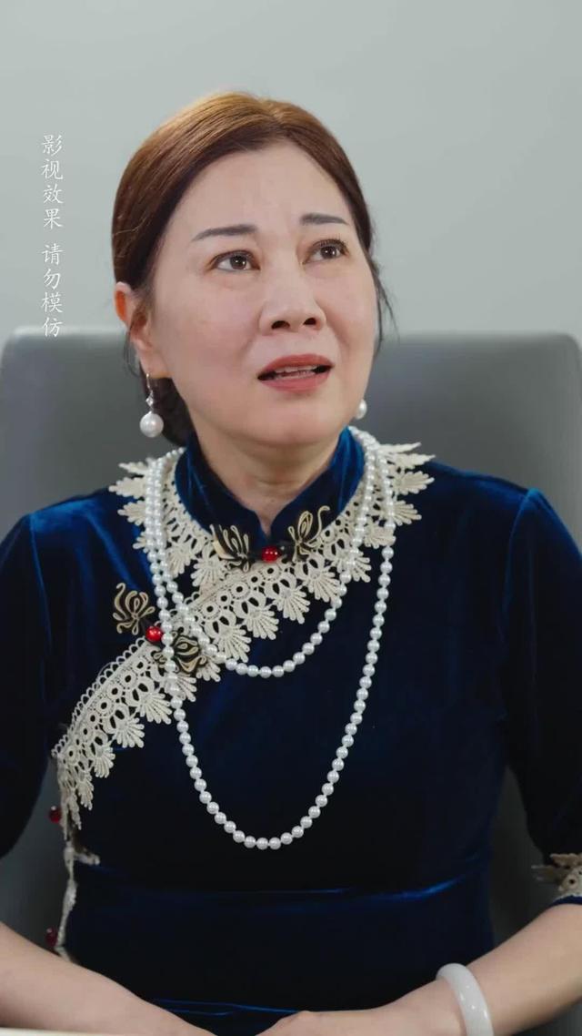 《岳母愛答不理，轉身高攀不起》劇照