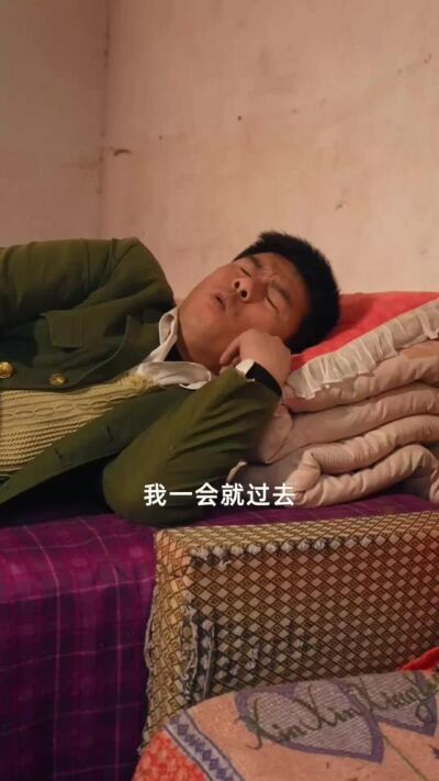 《情满农家院》剧照