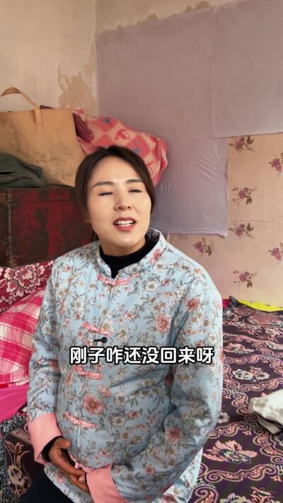 《瞞妻》劇照