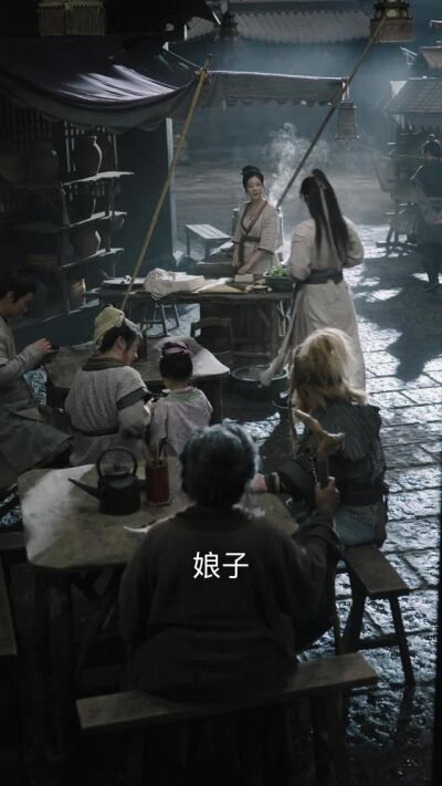 《剑雨》剧照