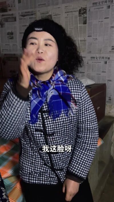《良緣錯落成劫》劇照