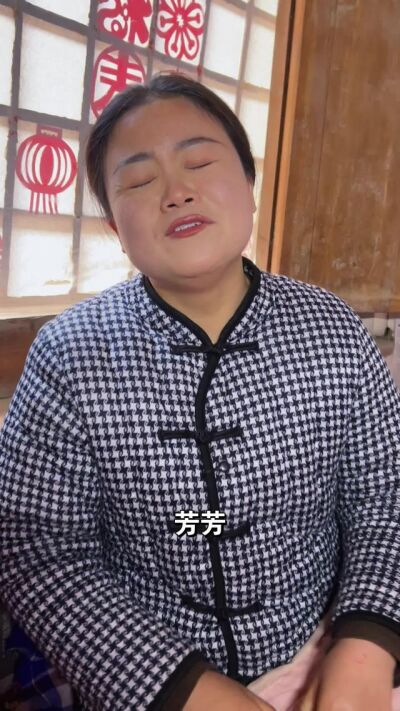 《良緣錯落成劫》劇照