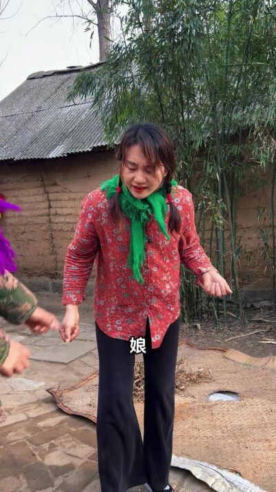 《籬下騙局》劇照
