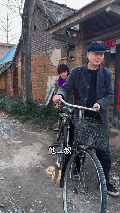 《籬下騙局》劇照