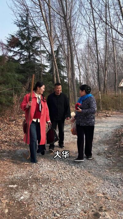 《籬下騙局》劇照