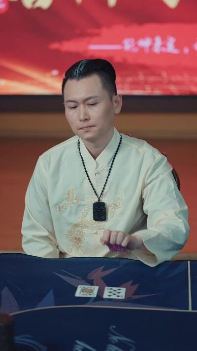 《我真不是賭神》劇照