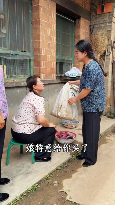 《婆家秘事誤我一生》劇照