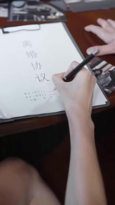 《孽欲》劇照