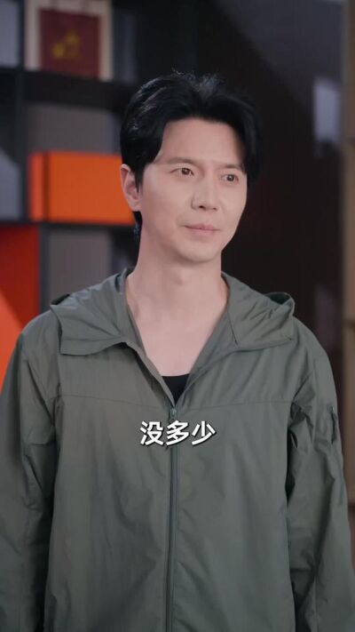 《百味江湖》劇照
