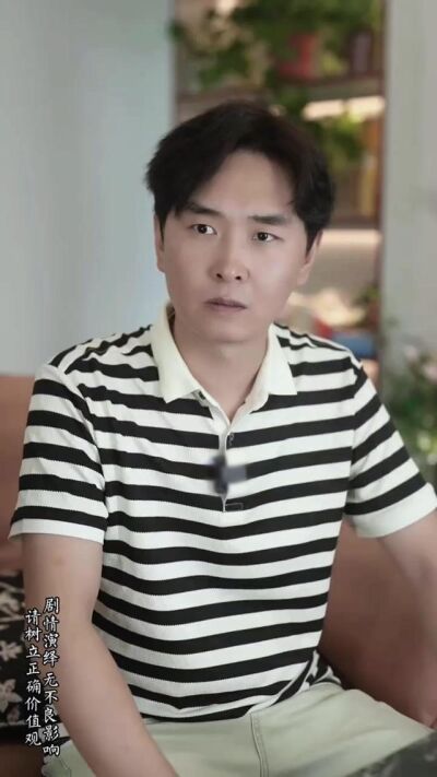 《谁也赶不走母亲》剧照