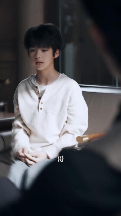 《第二十五时区的情书》剧照