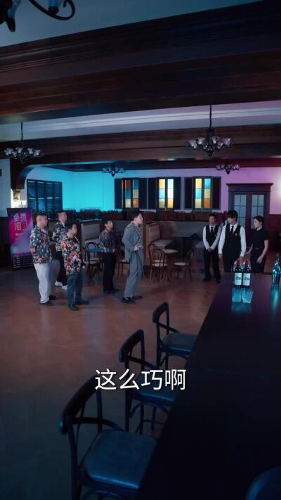 《莞城枭雄：从下山守护姐姐开始》剧照