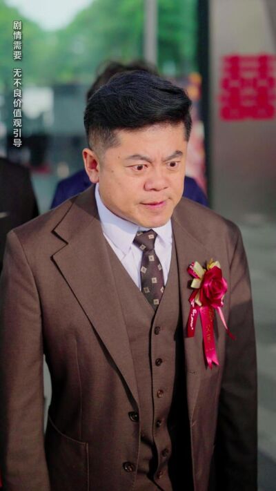《大婚當天被佈局，看我逆風翻盤》劇照