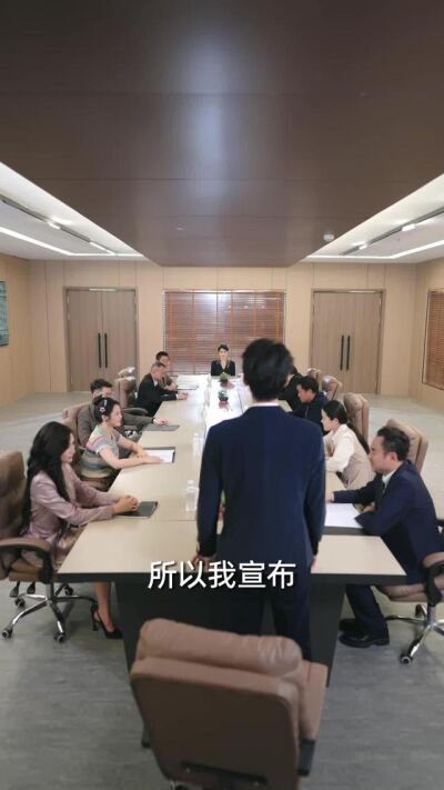 《从家庭主妇到闪耀国际》剧照