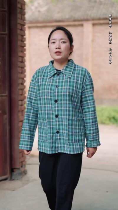 《向陽紅》劇照