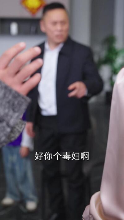《母爱的温度》剧照