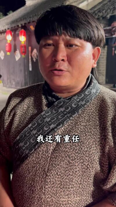 《穿越荒年解救眾生》劇照