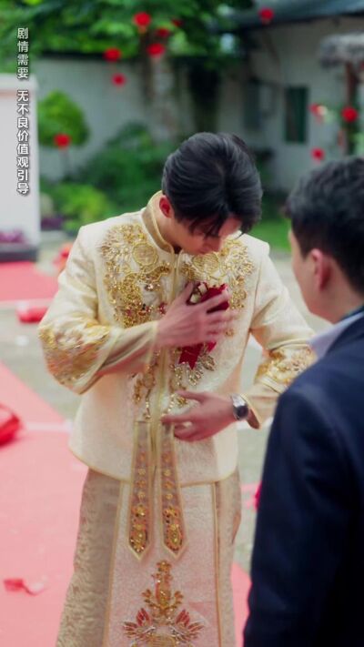 《大婚當天被佈局，看我逆風翻盤》劇照