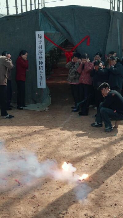 《小村大愛》劇照
