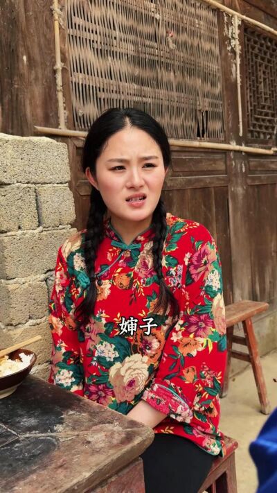 《别惹那个种地的女人》剧照