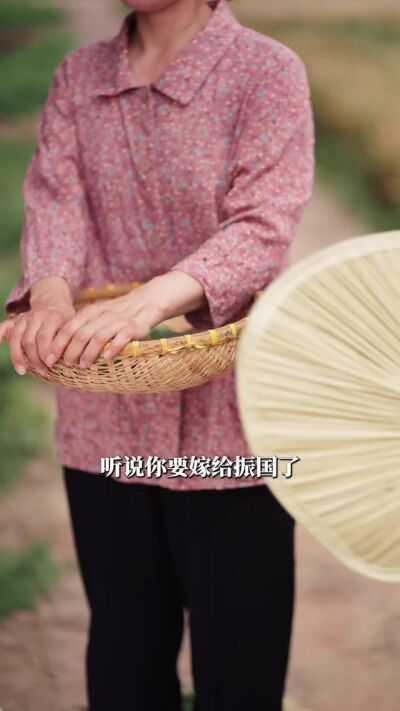 《槐树下》剧照