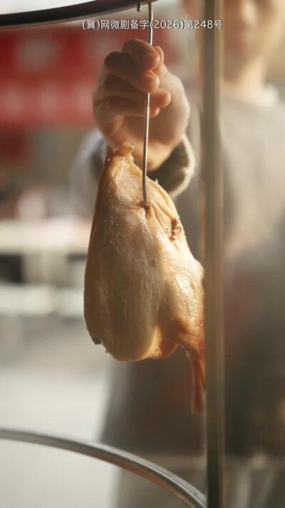 《重生食神：馋哭学霸治愈全家》剧照