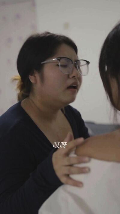 《小城青年之不玩笑婚姻》劇照