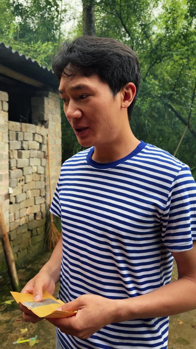 《别惹那个种地的女人》剧照