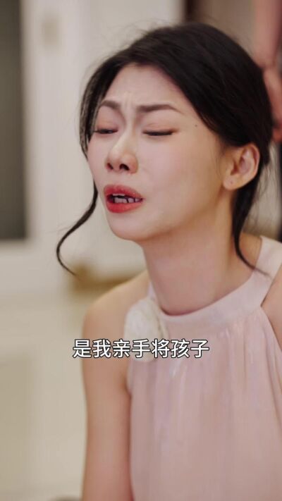 《紧急直播》剧照
