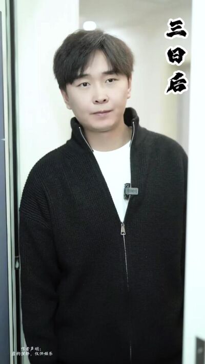 《亲情有度，幸福有路》剧照