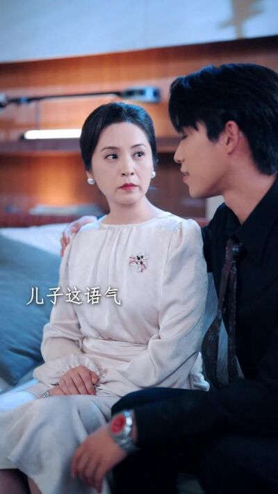 《我成全儿媳丁克，她却后悔了》剧照
