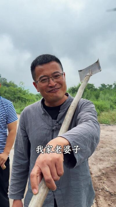 《婆家秘事誤我一生》劇照