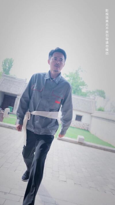 《苦尽终逢春》剧照
