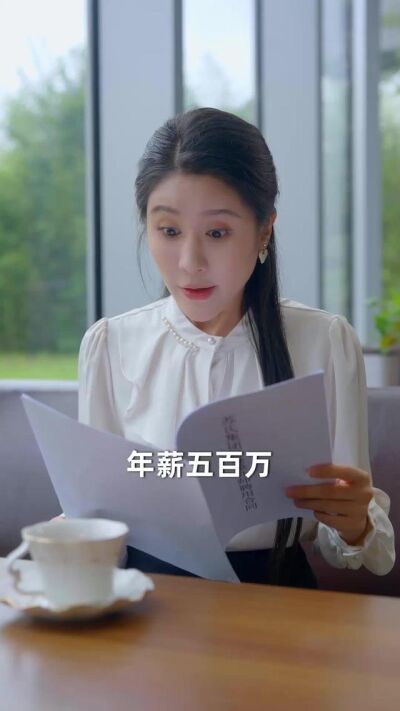 《她与光同行》剧照