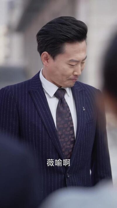 《棄少歸來，步步封神》劇照
